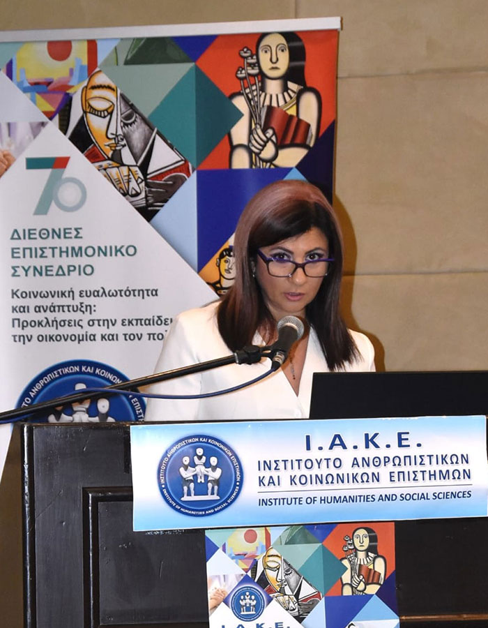 iake-lecture